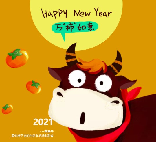 可敬可爱的更大人系列报道(四) 可敬可爱的更大人系列报道(四)